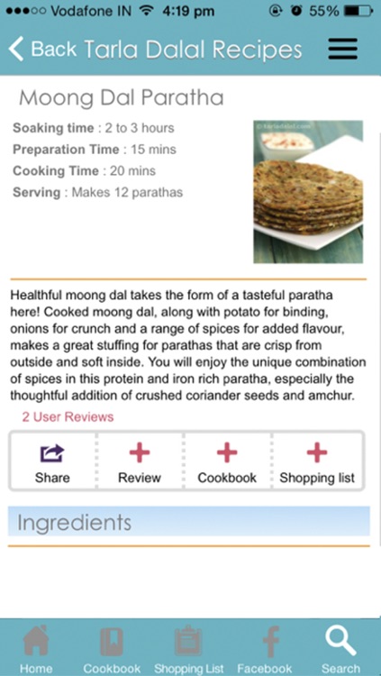 Tarla Dalal Recipes screenshot-4