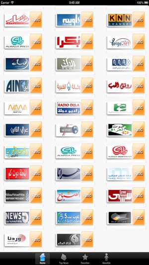 Iraq News(圖2)-速報App