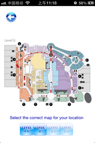 DUBAI MALL MAP screenshot 3