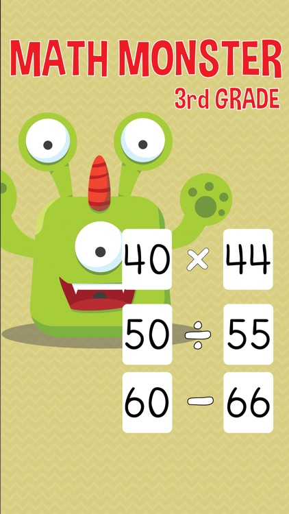 3rd Grade Math Games - multiplication and division