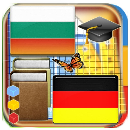 Deutsch-Bulgarisch Wörterbuch icon