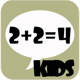 Freaking Math: Wonder Kid