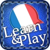 Learn&Play French ~easier & fun! This quick, powerful gaming method with attractive pictures is better than flashcards