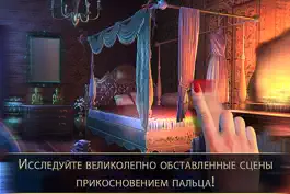 Game screenshot Мелисса К. и Золотое Сердце HD apk