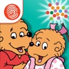 The Berenstain Bears Get into a Fight - A Fingerprint Network App