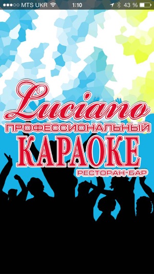 LUCIANO SOCHI