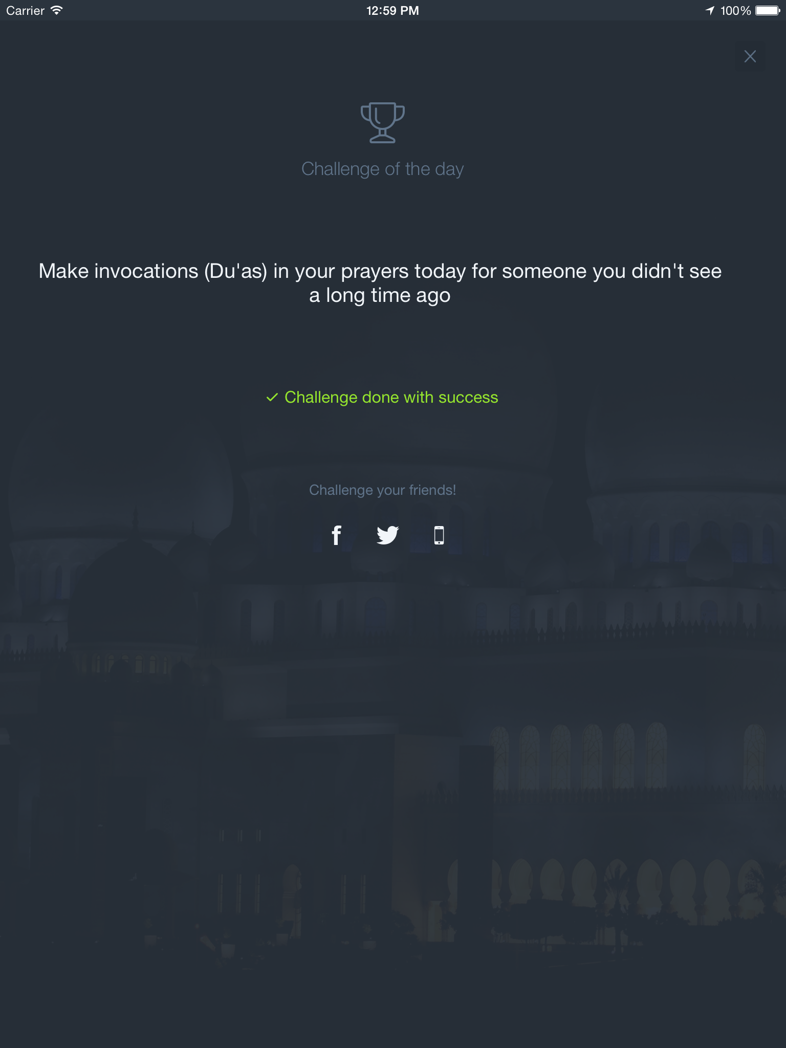 Masjidway : The islamic social network