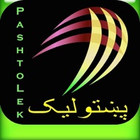 PashtoLek app icon - Utilities app for iPhone