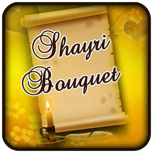 Shayri bouquet