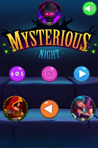 Mysterious Night screenshot 3