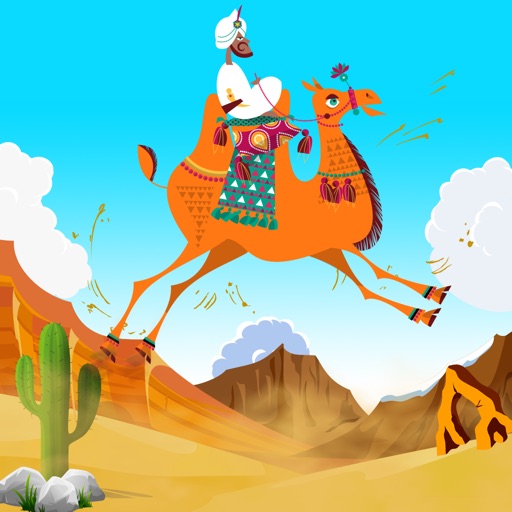 Dubai Camel Rider Icon