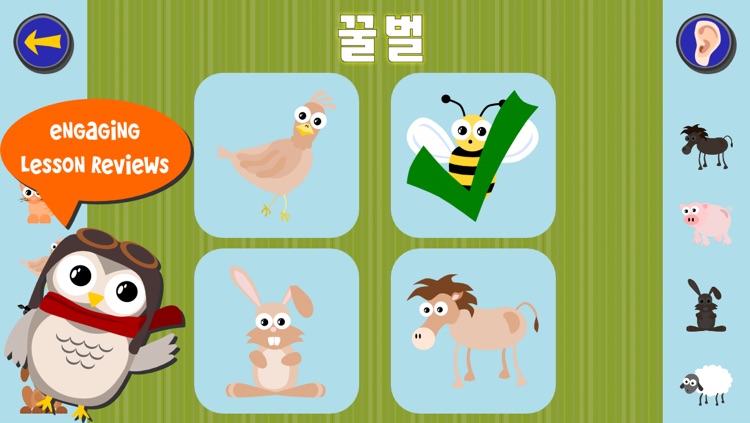 Gus on the Go: Korean for Kids