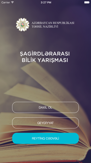E-Test