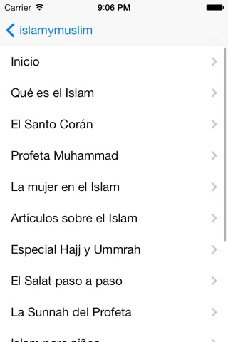 Dawah Latinoamerica screenshot 4