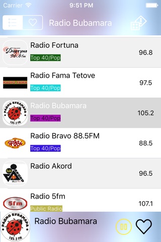 Радио - македонски радио - Radio Macedonia Live (Macedonian / Македонија / македонски јазик радио) screenshot 3