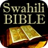 The Swahili Bible