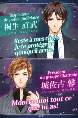 Game screenshot PsychiXX Amour Mystique apk