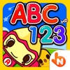 ABC 123 Reading Writing Practice HD Full