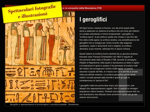 TIMEMAPS History of Ancient Egypt - Historical Atlas screenshot 4