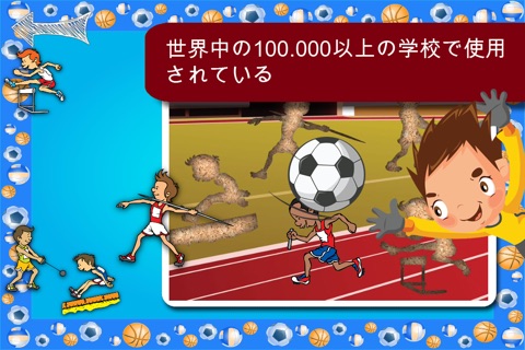 Free Sports Cartoon Jigsaw Puzzle screenshot 4