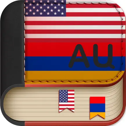 Offline Armenian to English Language Dictionary Читы