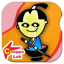 Roughly Japanese FairyTale -Simple Pictorial Book Kids Game - app icon