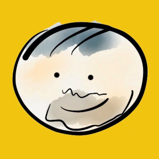 MathPapa - Algebra Calculator & Equation Solver App