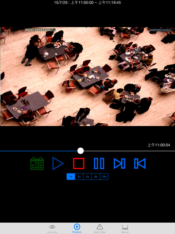 Screenshot #5 pour Plus Viewer