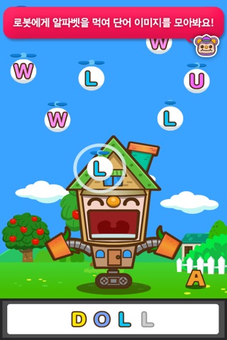 Feed Me Alphabet - Learn & Collect English Words with Interactive Robots screenshot 2