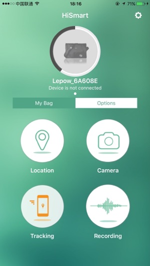 HiSmart(圖2)-速報App