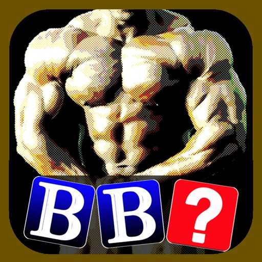 Bodybuilder Pop iOS App