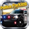 3D Police Car Parking - iPhoneアプリ