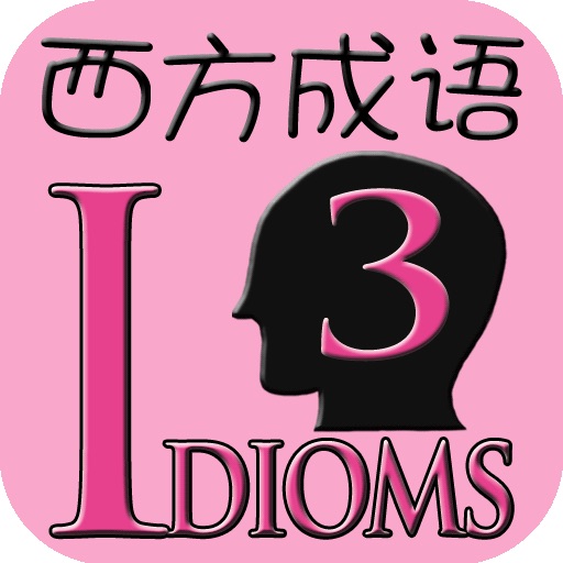 Happy Idioms 3 icon