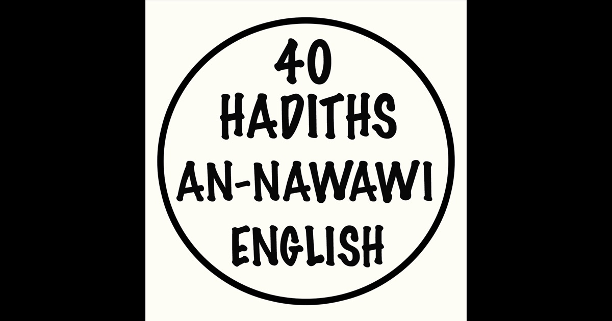 imam nawawi 40 hadith pdf in urdu