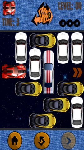 駐車場ゲーム - ゲーム 無料のおすすめ画像1