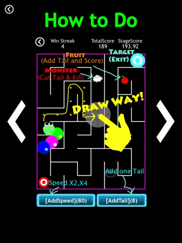 Maze Gobbler HD screenshot 4