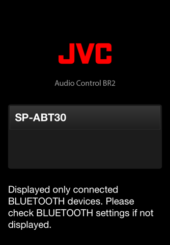 JVC Audio Control BR2 screenshot 4