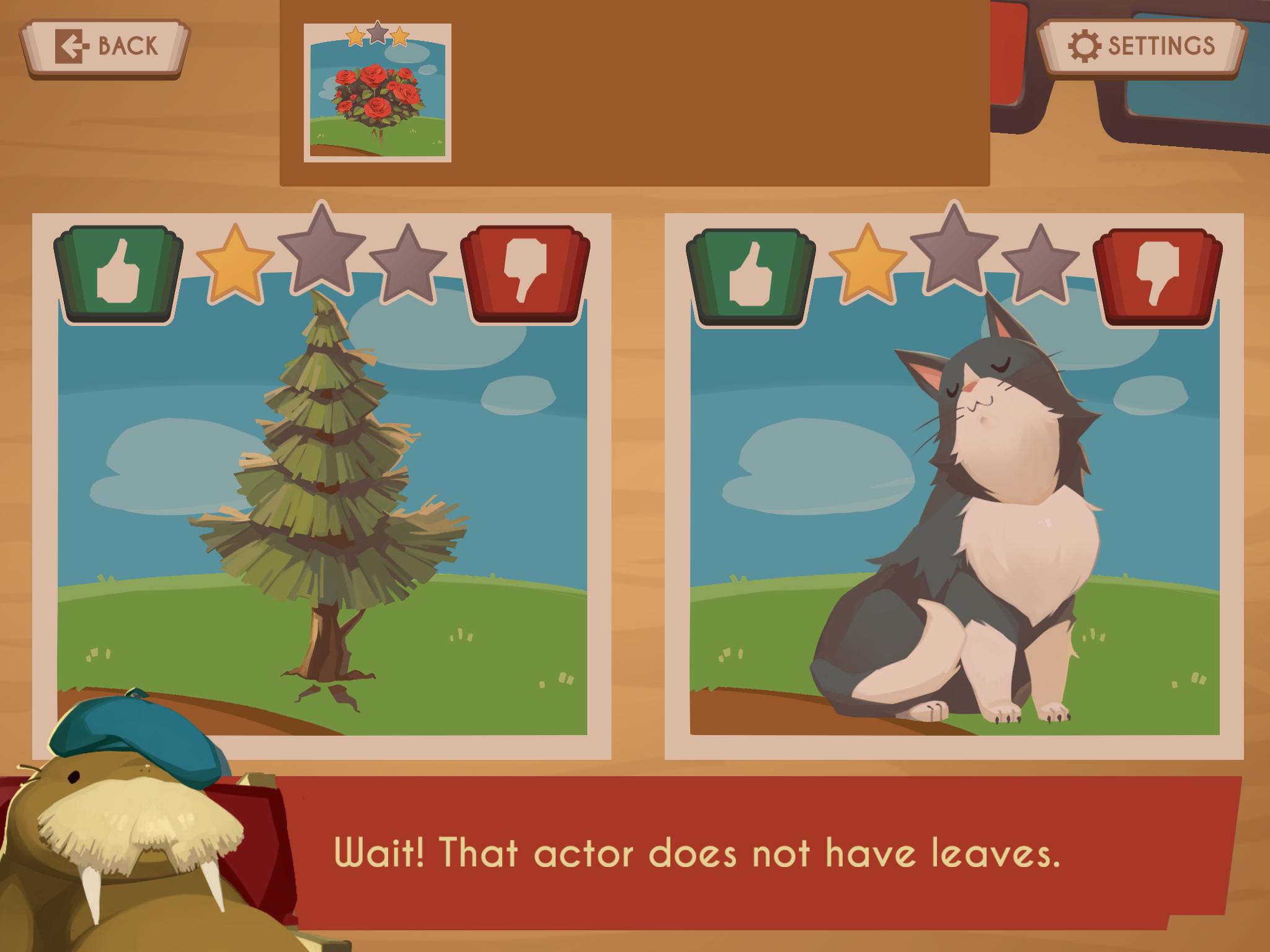 Showbiz Safari screenshot 3