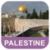 Palestine Offline Map - PLACE STARS