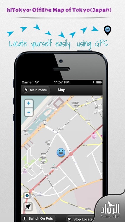 hiTokyo: Offline Map of Tokyo (Japan)