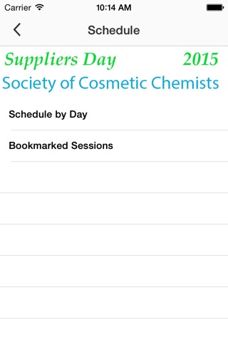 Society of Cosmetic Chemists' Suppliers Day screenshot 4