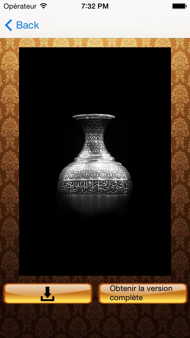 Screenshot #3 pour Fonds d'écran islamiques - Lite