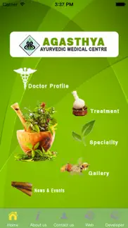 agastyaayurvedaapp problems & solutions and troubleshooting guide - 3