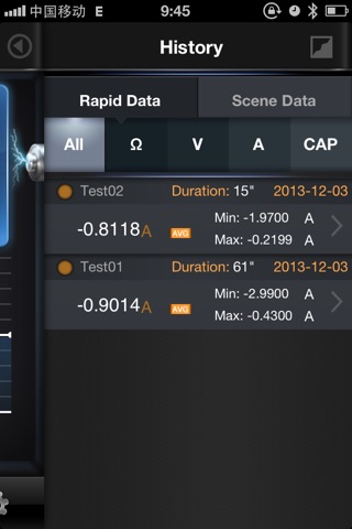 Meterbox iClamp screenshot 3