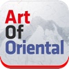 Art Of Oriental - 이중섭