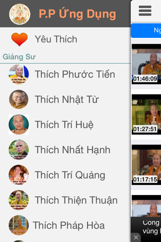 Phật Pháp Ứng Dụng - Nghe thuyết giảng Phật pháp screenshot 2