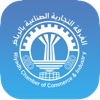 Riyadh Chamber - غرفة الرياض