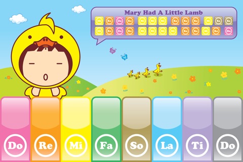 QQ Piano screenshot 2