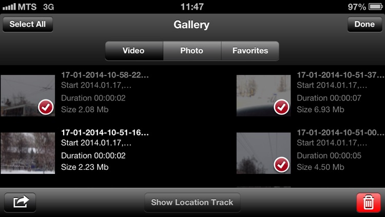 MERA.DVR screenshot-3