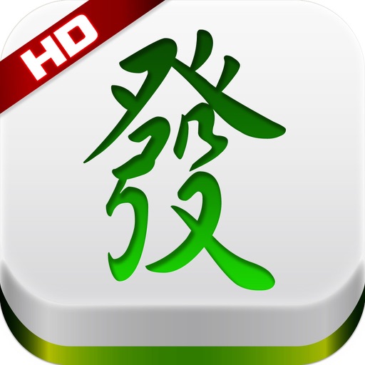 Shanghai Mahjong Deluxe HD iOS App